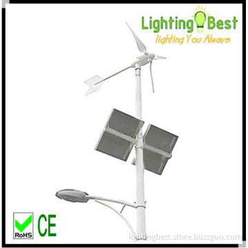 20w-100w solar wind led street lights